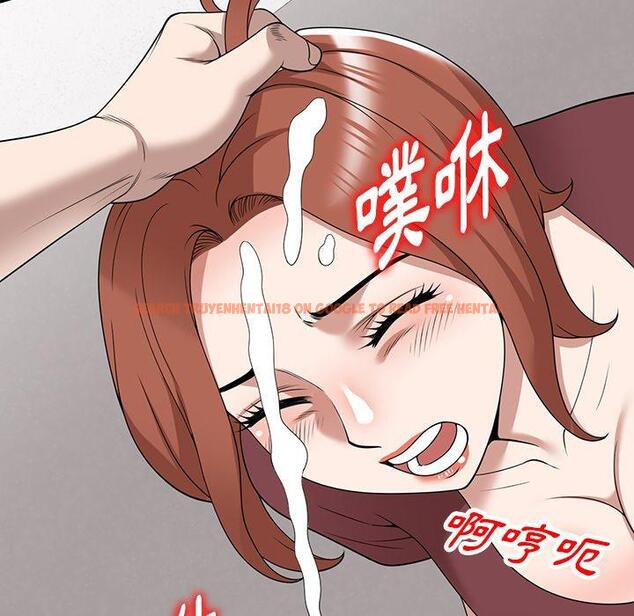 查看漫画掠奪的滋味 - 第49話 - tymanga.com中的1261744图片