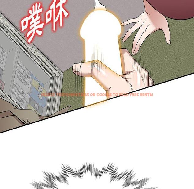查看漫画掠奪的滋味 - 第49話 - tymanga.com中的1261745图片
