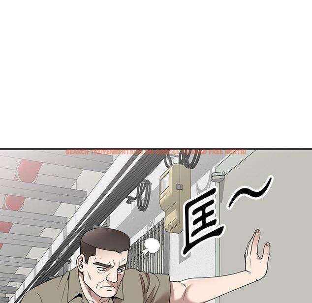 查看漫画掠奪的滋味 - 第49話 - tymanga.com中的1261751图片