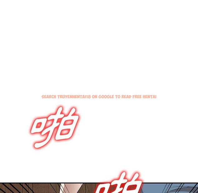 查看漫画掠奪的滋味 - 第49話 - tymanga.com中的1261753图片