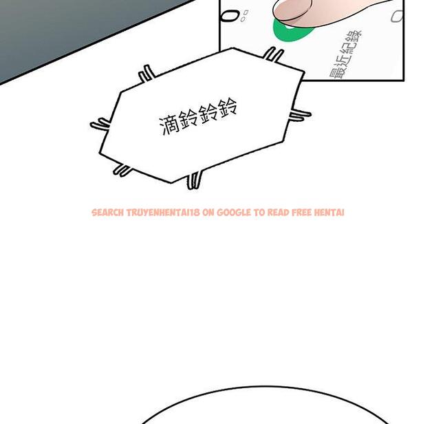 查看漫画掠奪的滋味 - 第49話 - tymanga.com中的1261758图片