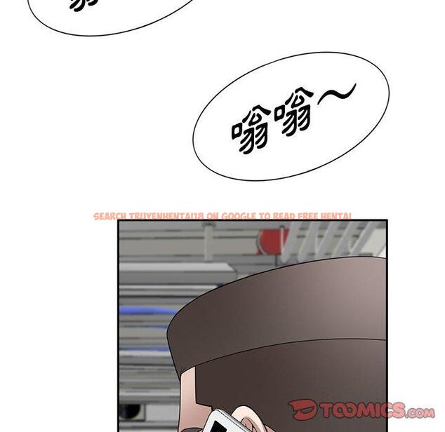 查看漫画掠奪的滋味 - 第49話 - tymanga.com中的1261761图片