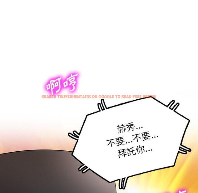 查看漫画掠奪的滋味 - 第49話 - tymanga.com中的1261763图片