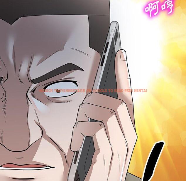 查看漫画掠奪的滋味 - 第49話 - tymanga.com中的1261764图片
