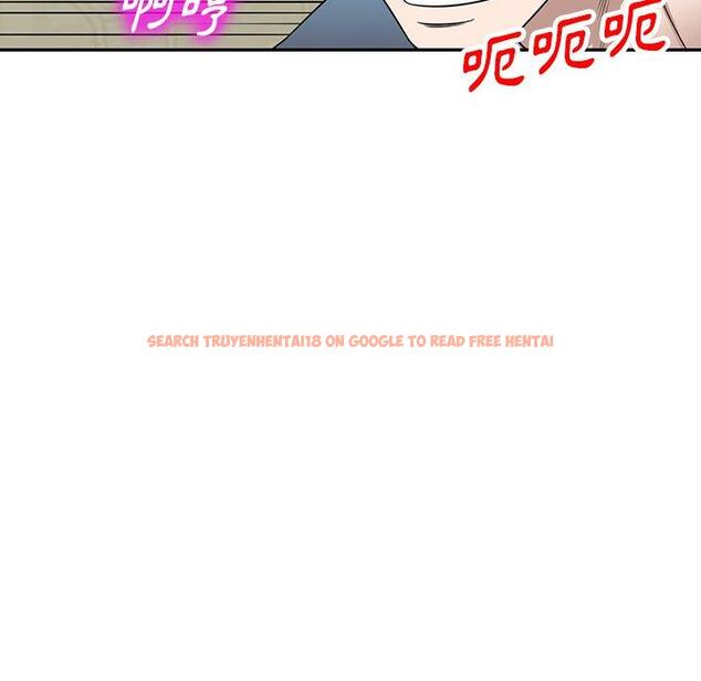 查看漫画掠奪的滋味 - 第49話 - tymanga.com中的1261775图片