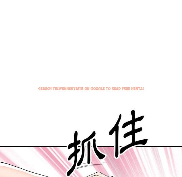 查看漫画掠奪的滋味 - 第49話 - tymanga.com中的1261778图片