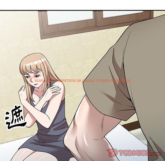 查看漫画掠奪的滋味 - 第49話 - tymanga.com中的1261785图片
