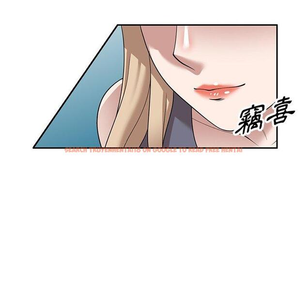 查看漫画掠奪的滋味 - 第49話 - tymanga.com中的1261788图片