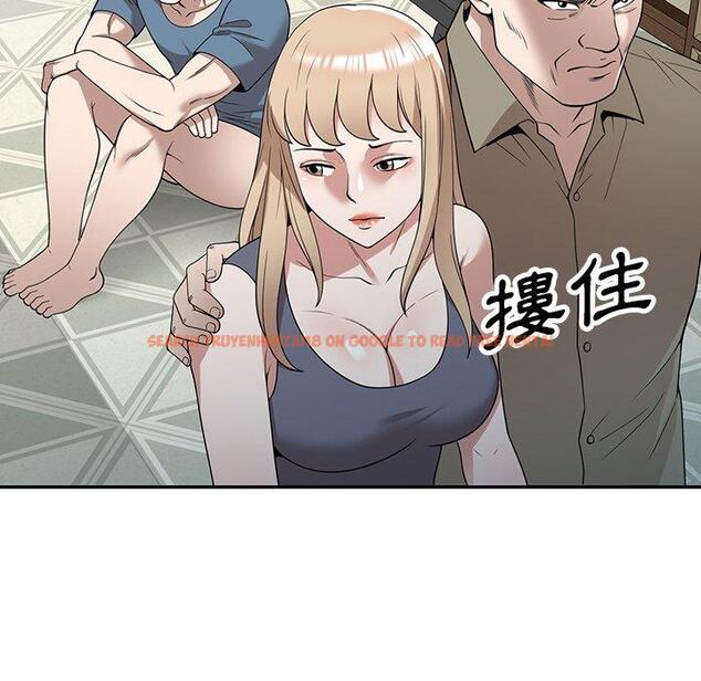 查看漫画掠奪的滋味 - 第49話 - tymanga.com中的1261790图片