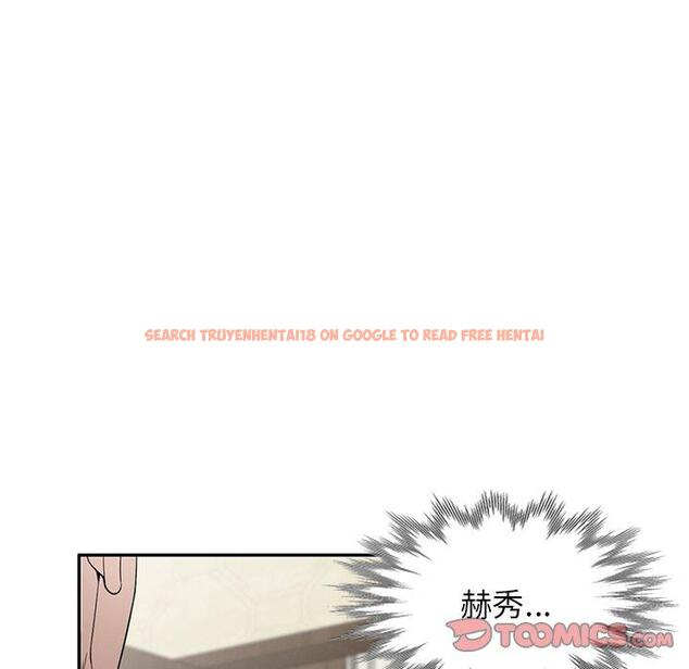 查看漫画掠奪的滋味 - 第49話 - tymanga.com中的1261791图片
