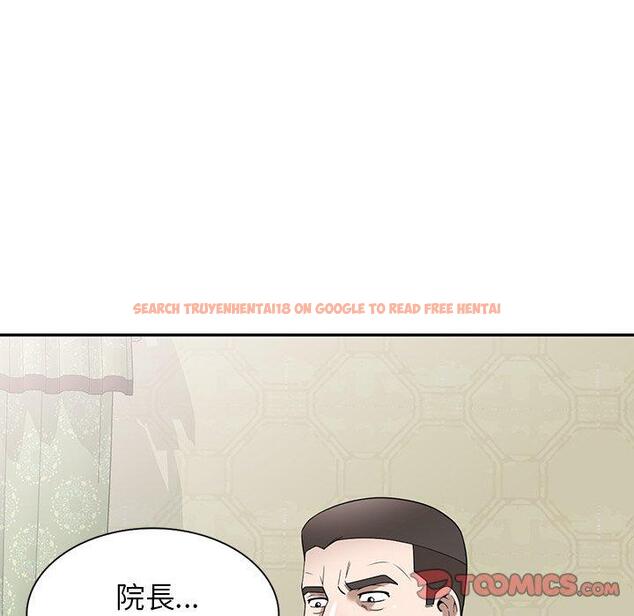 查看漫画掠奪的滋味 - 第49話 - tymanga.com中的1261797图片