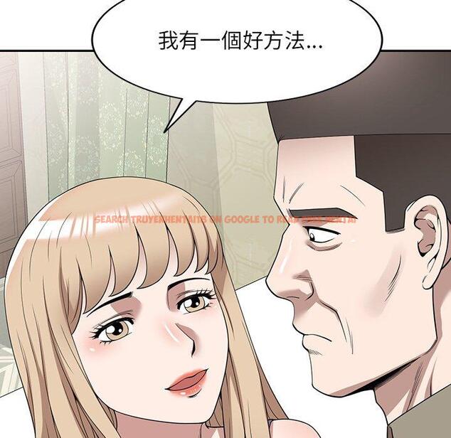 查看漫画掠奪的滋味 - 第49話 - tymanga.com中的1261800图片