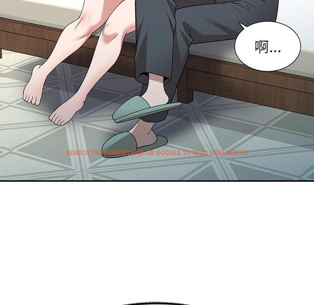 查看漫画掠奪的滋味 - 第49話 - tymanga.com中的1261807图片