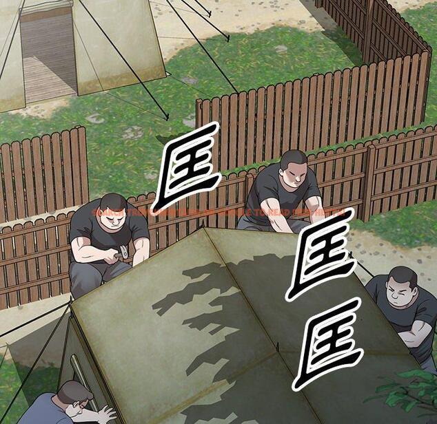 查看漫画掠奪的滋味 - 第49話 - tymanga.com中的1261820图片