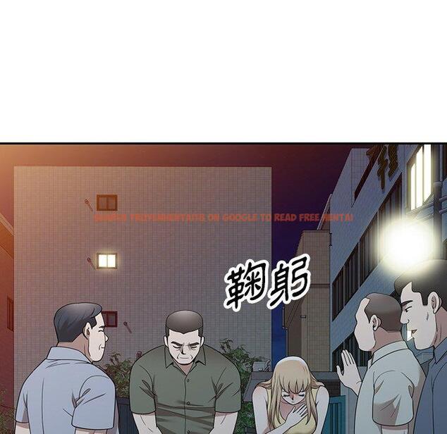 查看漫画掠奪的滋味 - 第49話 - tymanga.com中的1261837图片