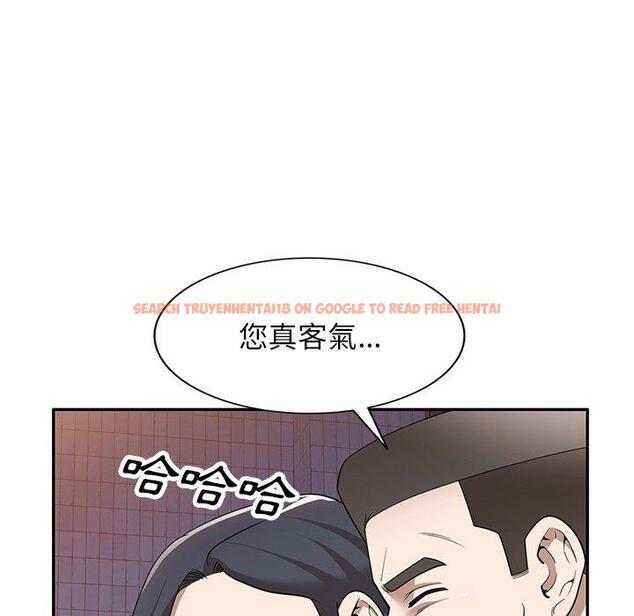查看漫画掠奪的滋味 - 第49話 - tymanga.com中的1261841图片