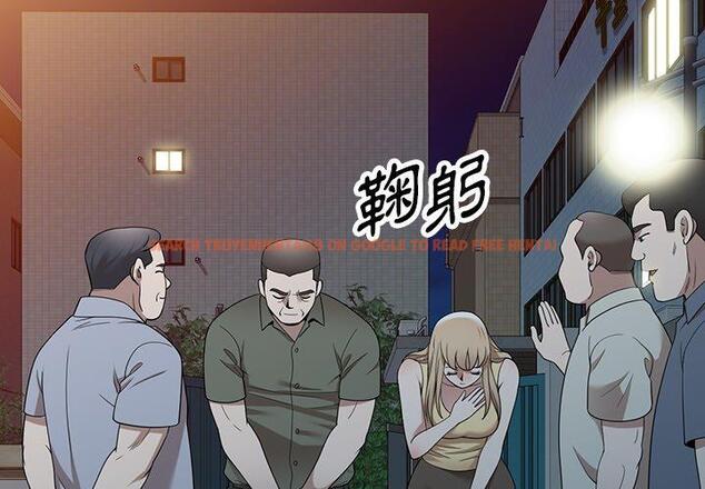 查看漫画掠奪的滋味 - 第50話 - tymanga.com中的1261849图片