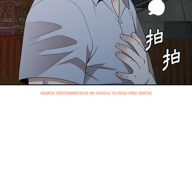 查看漫画掠奪的滋味 - 第50話 - tymanga.com中的1261852图片
