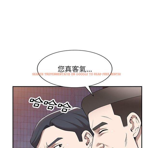 查看漫画掠奪的滋味 - 第50話 - tymanga.com中的1261853图片