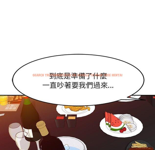 查看漫画掠奪的滋味 - 第50話 - tymanga.com中的1261869图片