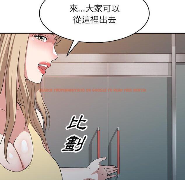 查看漫画掠奪的滋味 - 第50話 - tymanga.com中的1261881图片