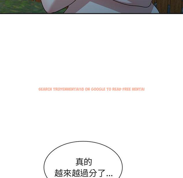 查看漫画掠奪的滋味 - 第50話 - tymanga.com中的1261891图片