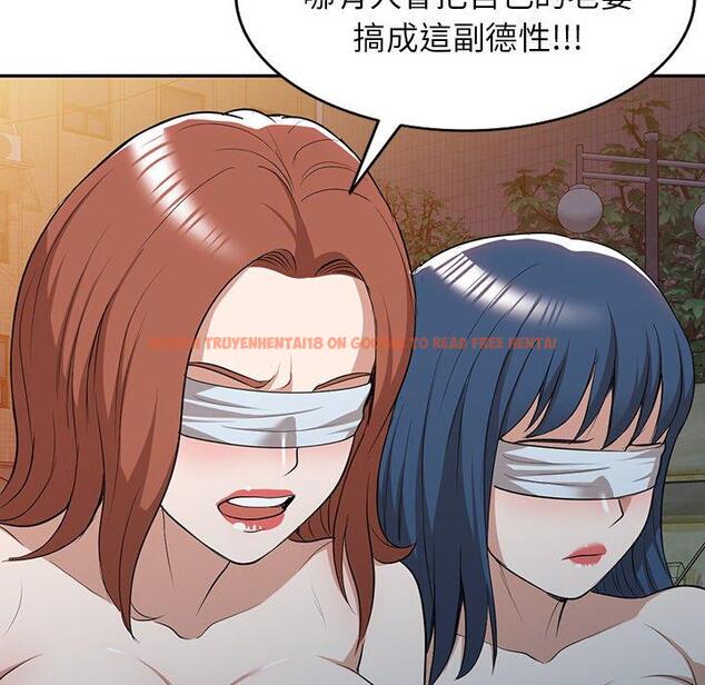 查看漫画掠奪的滋味 - 第50話 - tymanga.com中的1261897图片