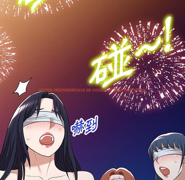 查看漫画掠奪的滋味 - 第50話 - tymanga.com中的1261900图片