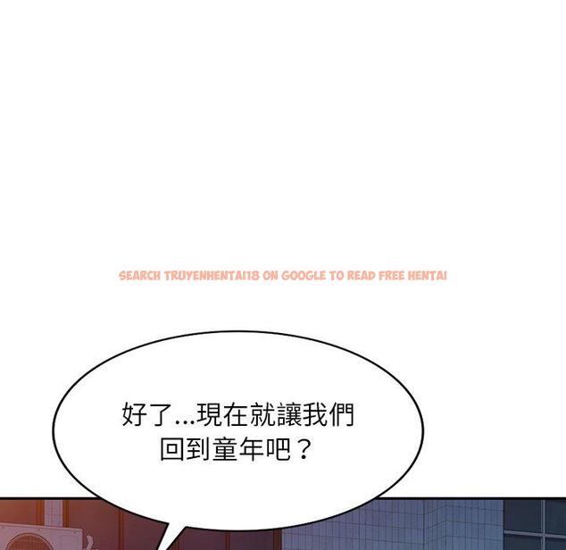 查看漫画掠奪的滋味 - 第50話 - tymanga.com中的1261905图片