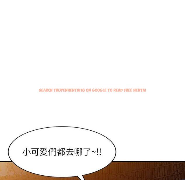 查看漫画掠奪的滋味 - 第50話 - tymanga.com中的1261910图片