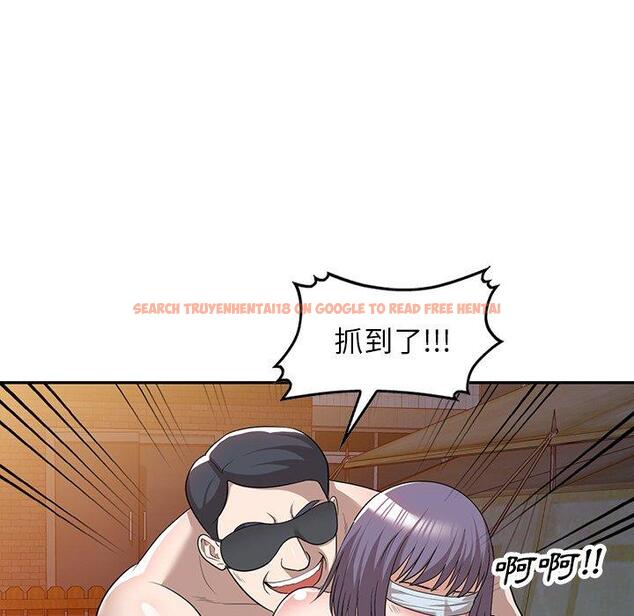 查看漫画掠奪的滋味 - 第50話 - tymanga.com中的1261915图片
