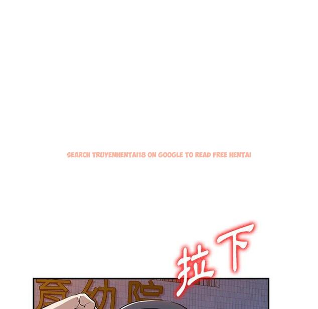 查看漫画掠奪的滋味 - 第50話 - tymanga.com中的1261917图片