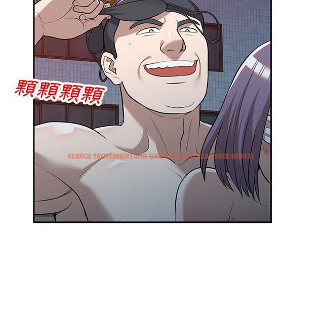 查看漫画掠奪的滋味 - 第50話 - tymanga.com中的1261918图片