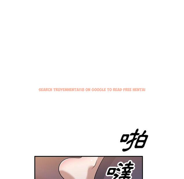 查看漫画掠奪的滋味 - 第50話 - tymanga.com中的1261921图片