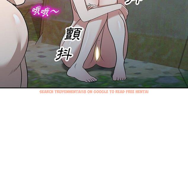 查看漫画掠奪的滋味 - 第50話 - tymanga.com中的1261946图片