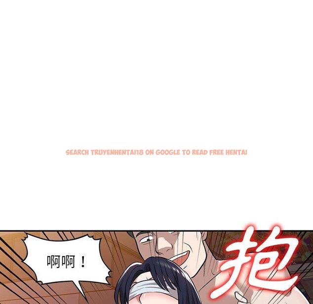 查看漫画掠奪的滋味 - 第50話 - tymanga.com中的1261947图片