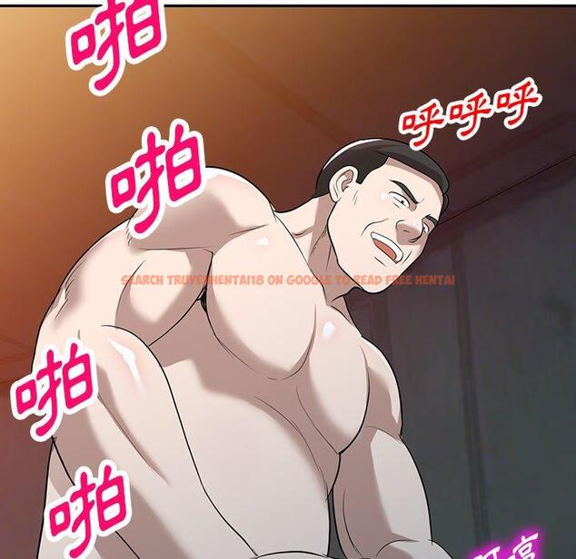 查看漫画掠奪的滋味 - 第50話 - tymanga.com中的1261957图片