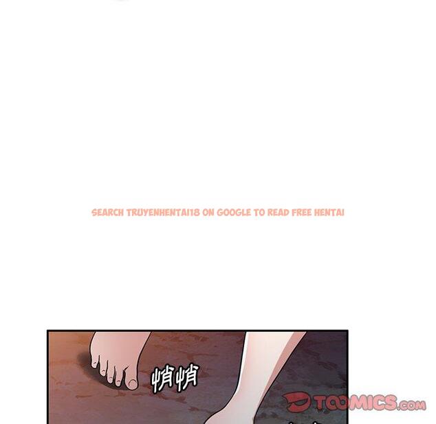 查看漫画掠奪的滋味 - 第50話 - tymanga.com中的1261968图片