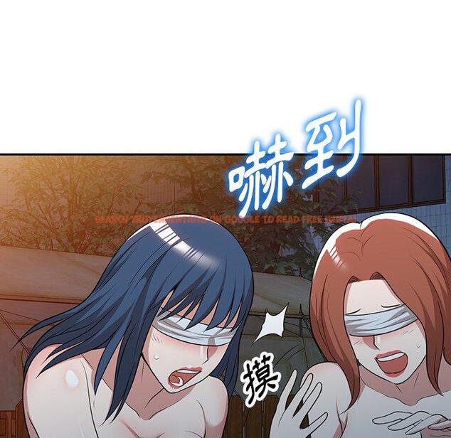 查看漫画掠奪的滋味 - 第50話 - tymanga.com中的1261970图片