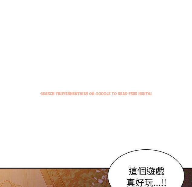 查看漫画掠奪的滋味 - 第50話 - tymanga.com中的1261976图片
