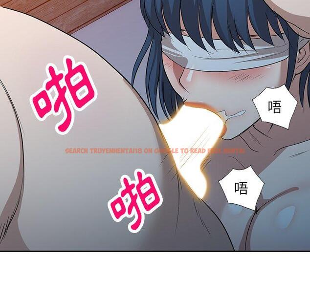 查看漫画掠奪的滋味 - 第50話 - tymanga.com中的1261985图片