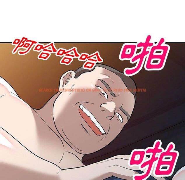 查看漫画掠奪的滋味 - 第50話 - tymanga.com中的1261987图片