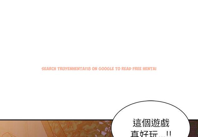 查看漫画掠奪的滋味 - 第51話 - tymanga.com中的1274185图片