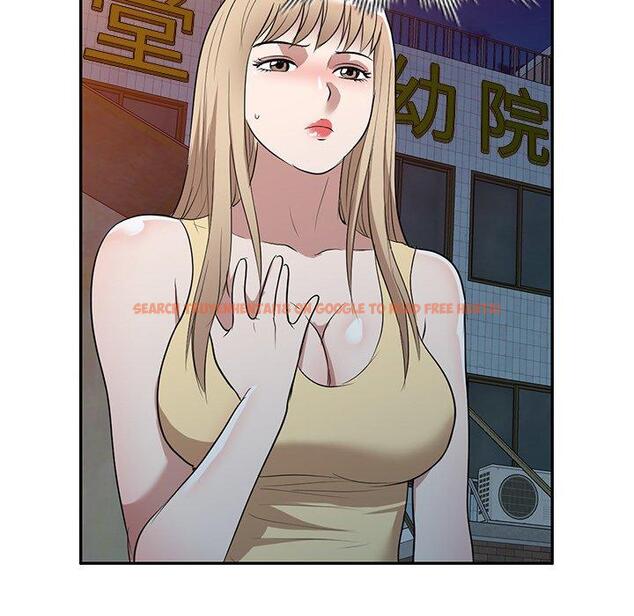 查看漫画掠奪的滋味 - 第51話 - tymanga.com中的1274192图片