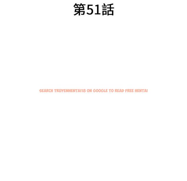 查看漫画掠奪的滋味 - 第51話 - tymanga.com中的1274202图片