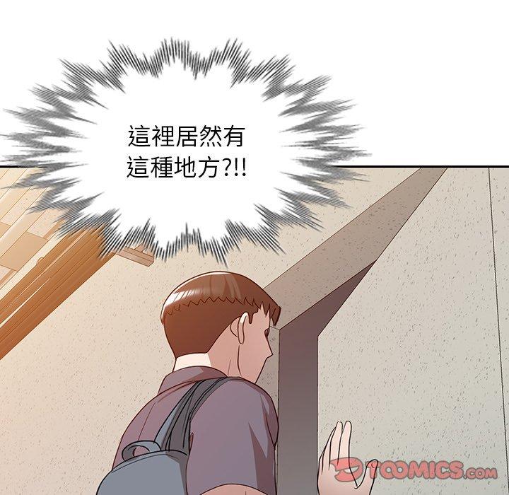 查看漫画掠奪的滋味 - 第51話 - tymanga.com中的1274205图片