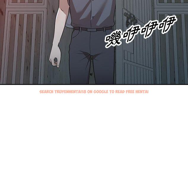 查看漫画掠奪的滋味 - 第51話 - tymanga.com中的1274209图片