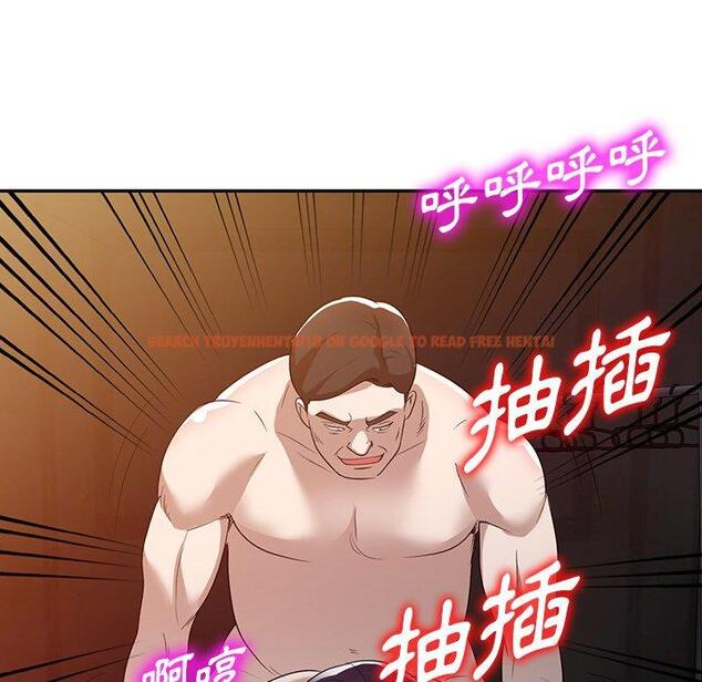 查看漫画掠奪的滋味 - 第51話 - tymanga.com中的1274226图片