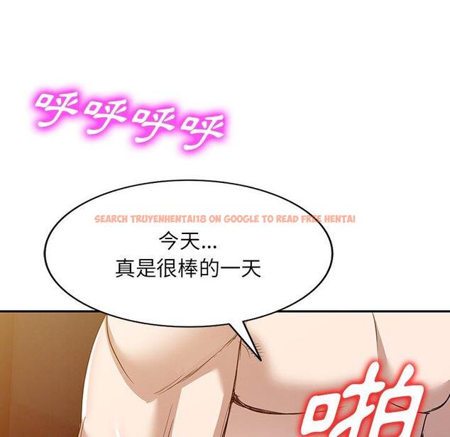 查看漫画掠奪的滋味 - 第51話 - tymanga.com中的1274228图片