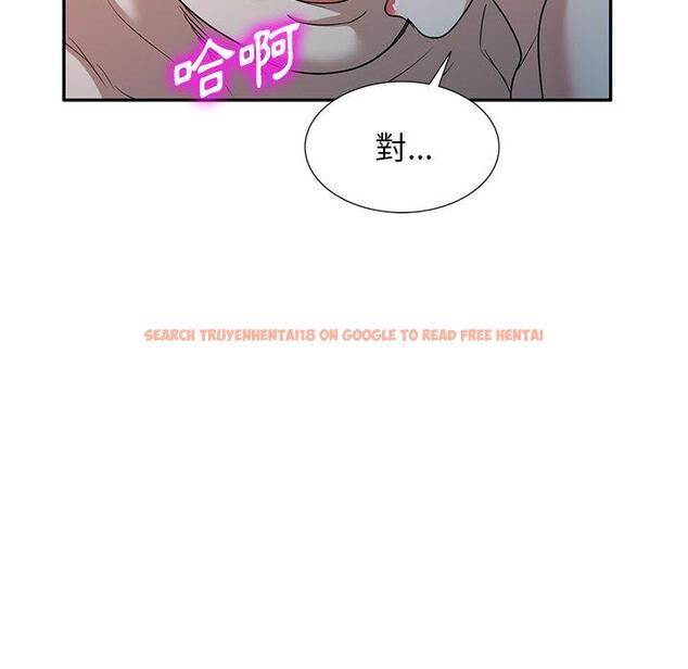 查看漫画掠奪的滋味 - 第51話 - tymanga.com中的1274237图片